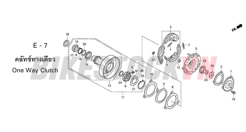 E-7_LY HỢP ĐỀ